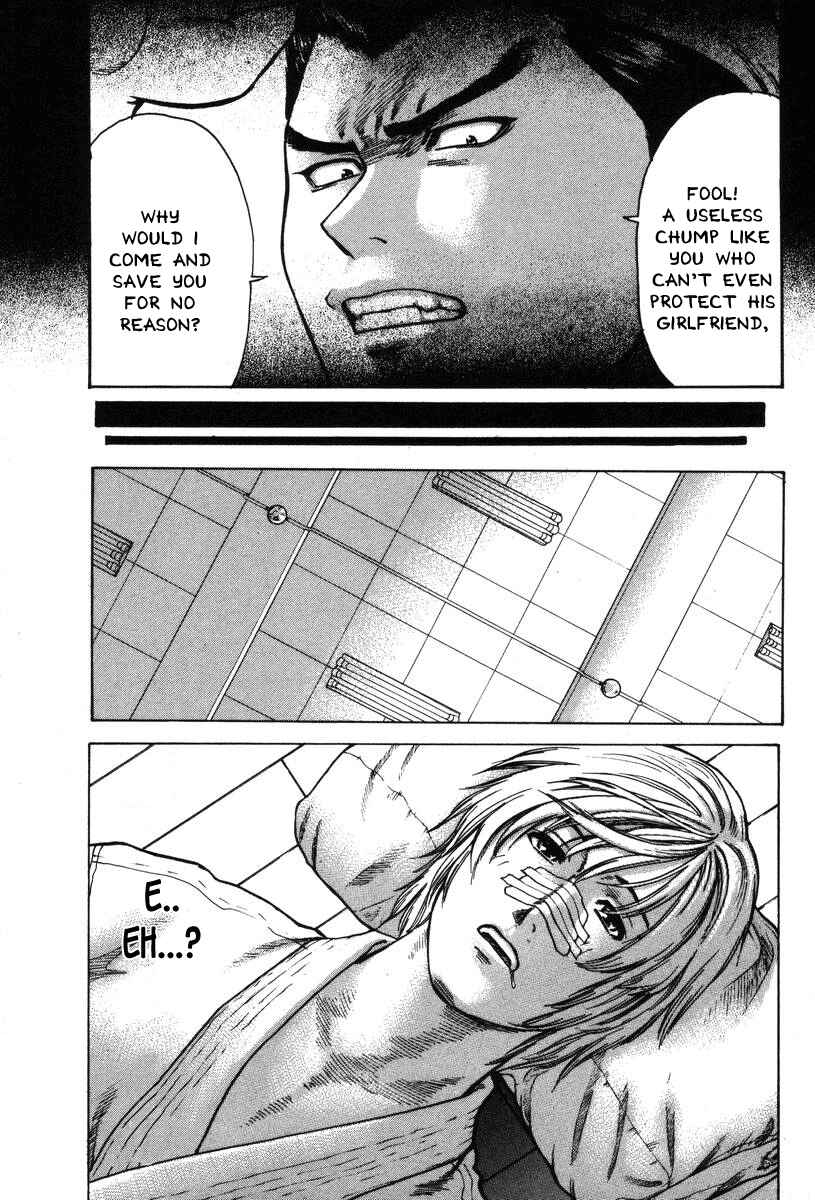 Page 3 Chapter 2 Little Lord of Karate