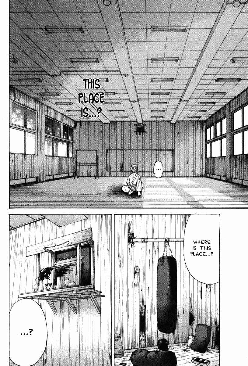 Page 4 Chapter 2 Little Lord of Karate