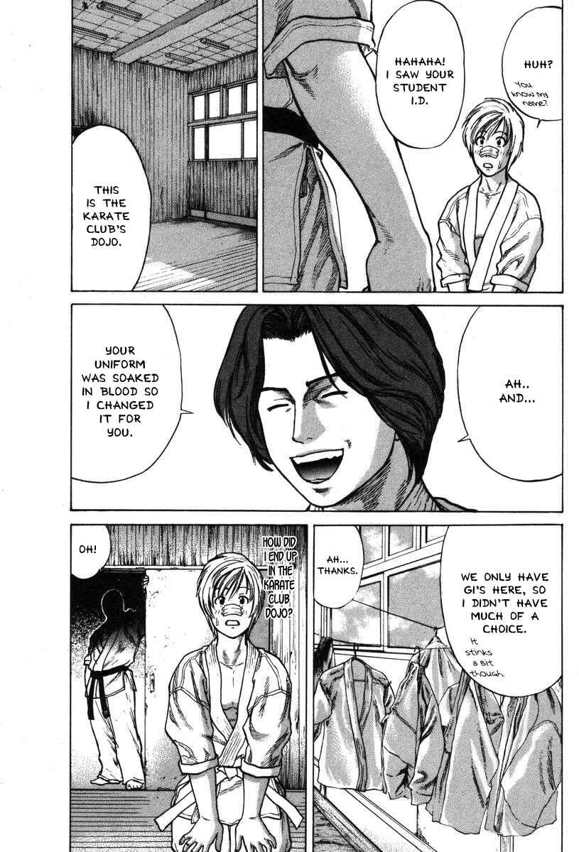 Page 7 Chapter 2 Little Lord of Karate