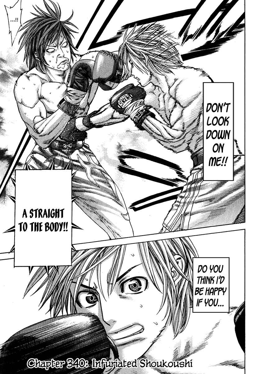 Page 1 Chapter 340 Little Lord of Karate