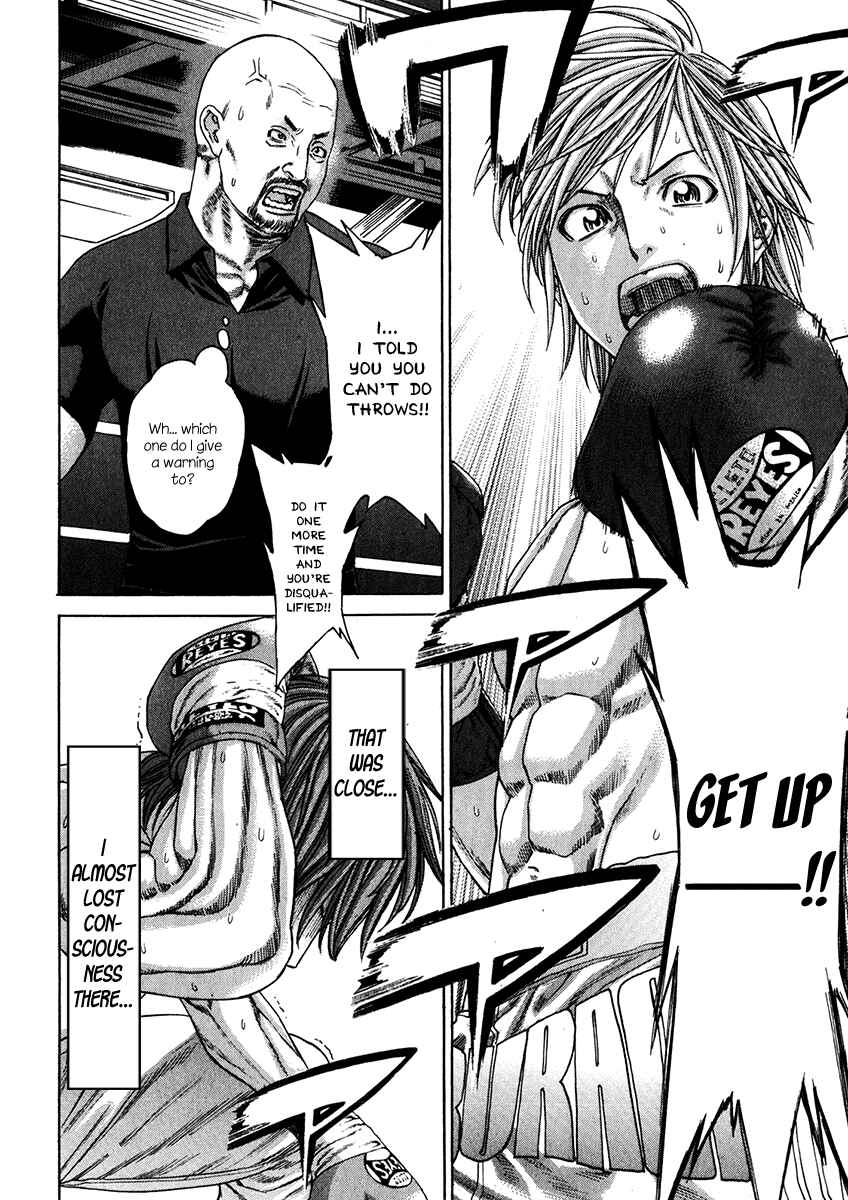 Page 12 Chapter 340 Little Lord of Karate