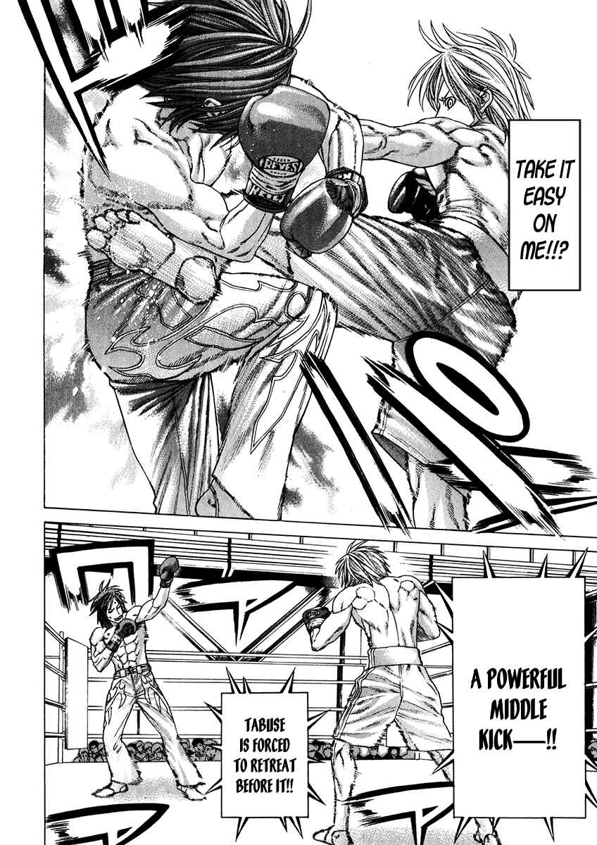 Page 2 Chapter 340 Little Lord of Karate