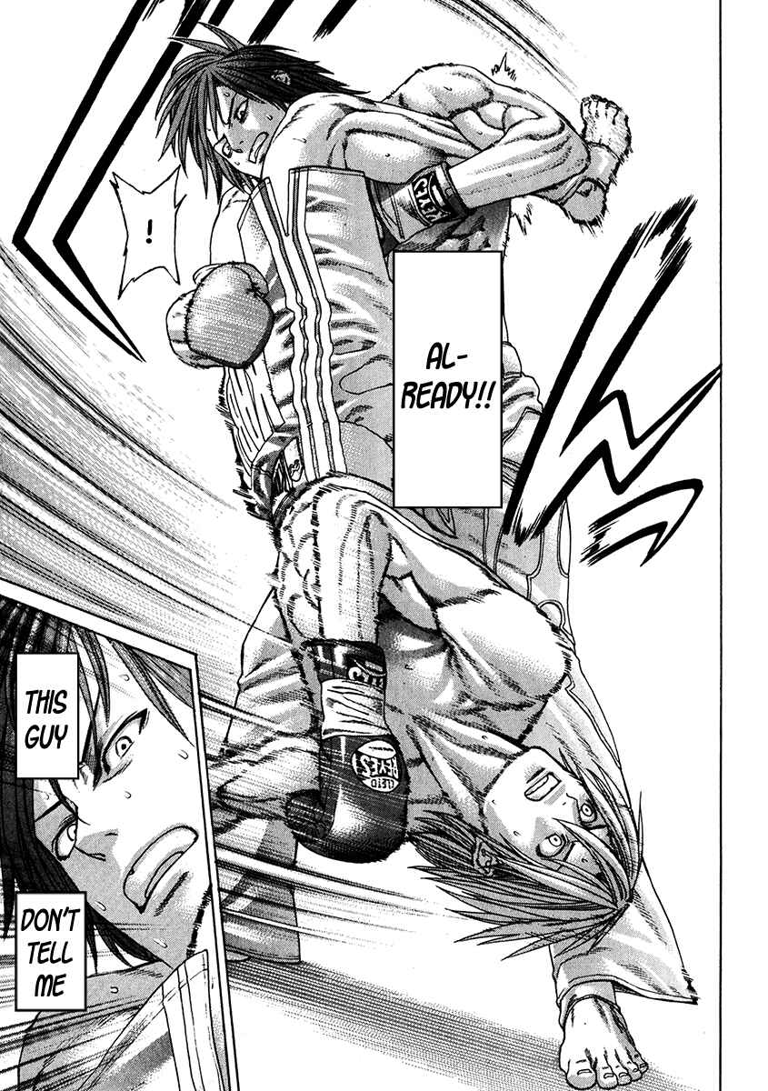Page 9 Chapter 340 Little Lord of Karate