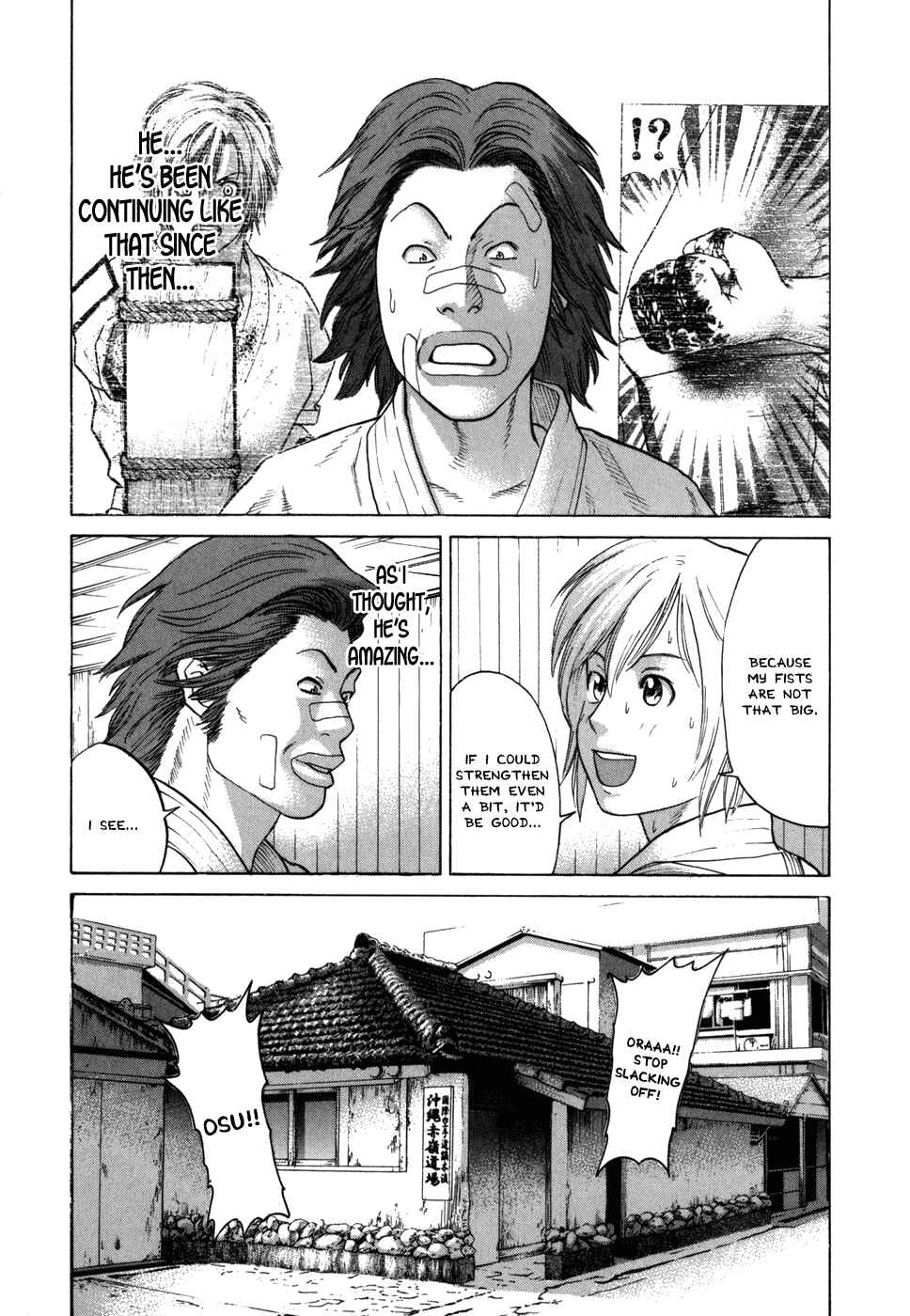 Page 13 Chapter 51 Little Lord of Karate
