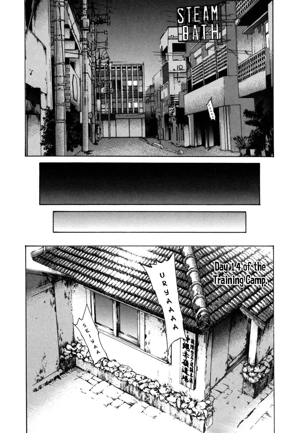 Page 6 Chapter 51 Little Lord of Karate