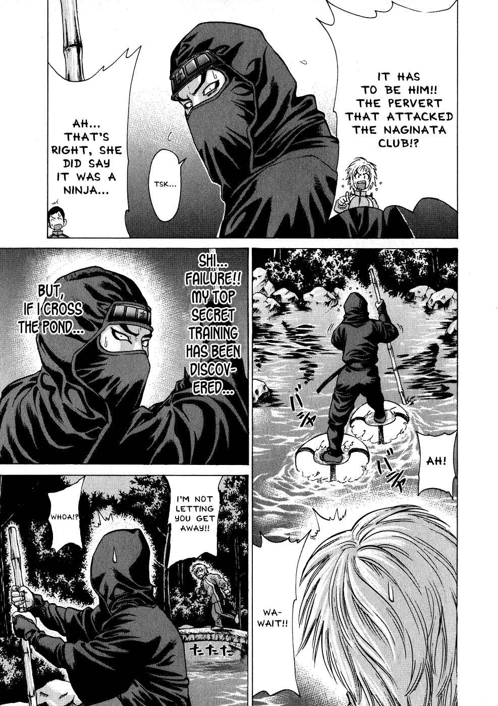Page 3 Chapter 68 Little Lord of Karate
