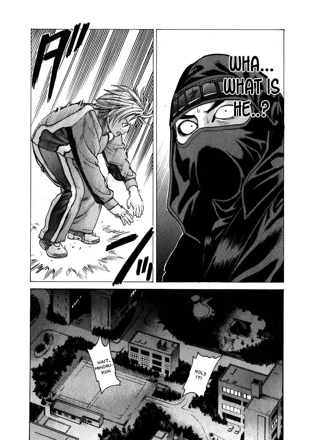 Page 7 Chapter 68 Little Lord of Karate