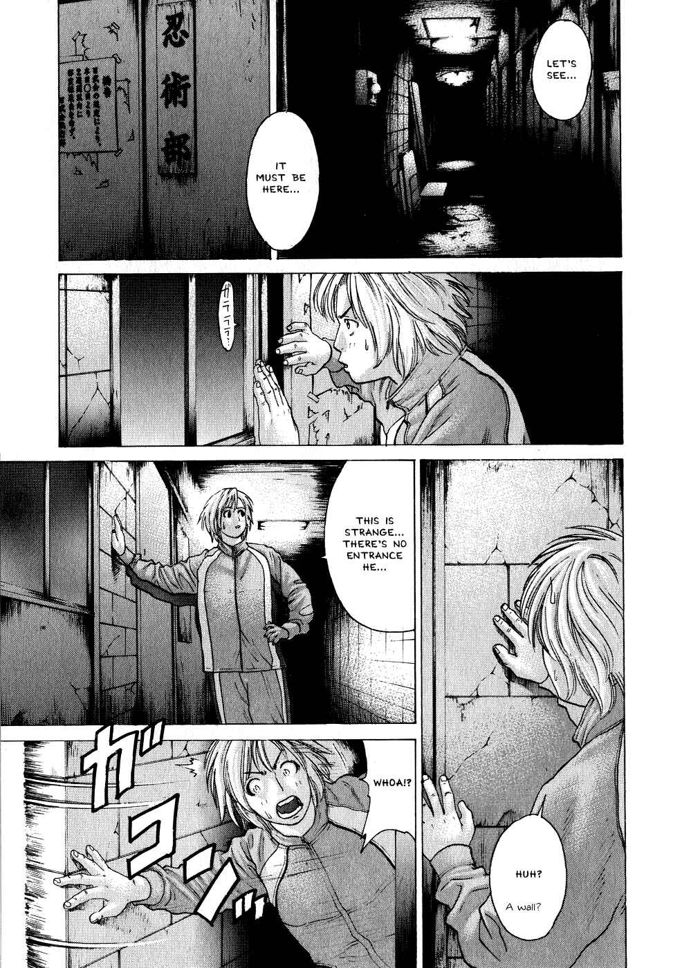 Page 9 Chapter 68 Little Lord of Karate