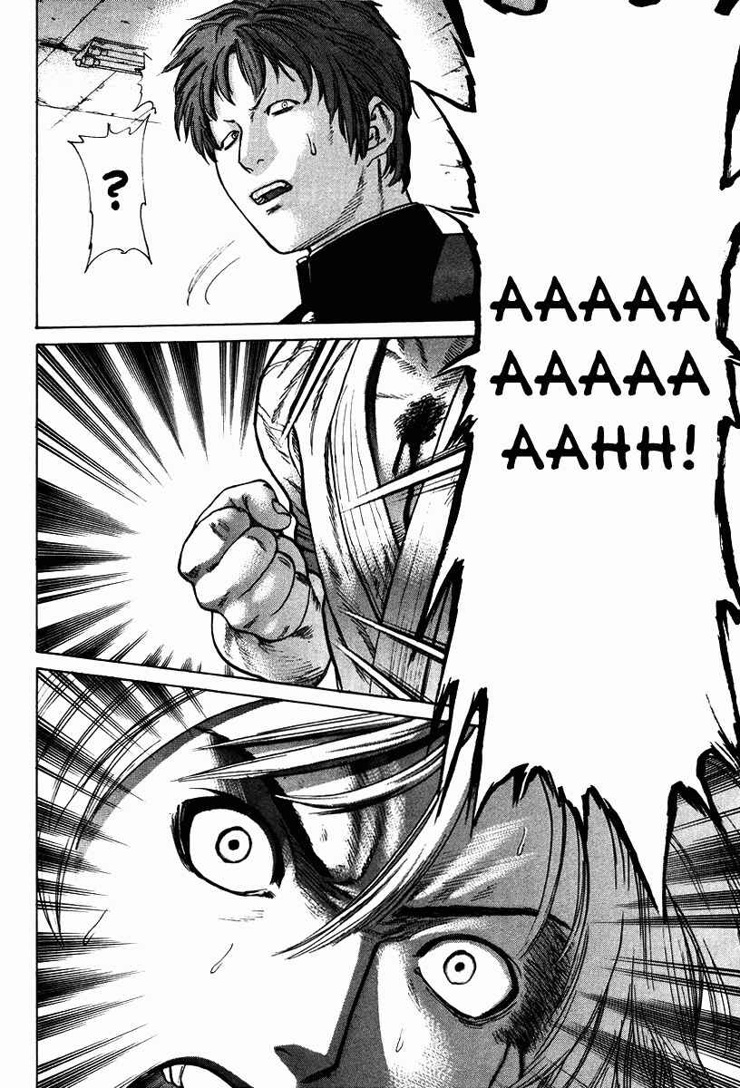 Page 10 Chapter 13 Little Lord of Karate