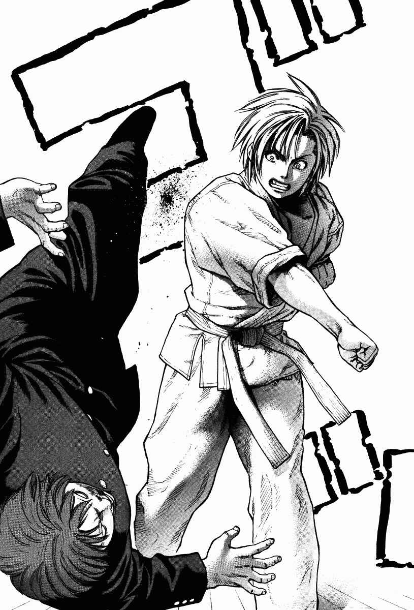 Page 12 Chapter 13 Little Lord of Karate