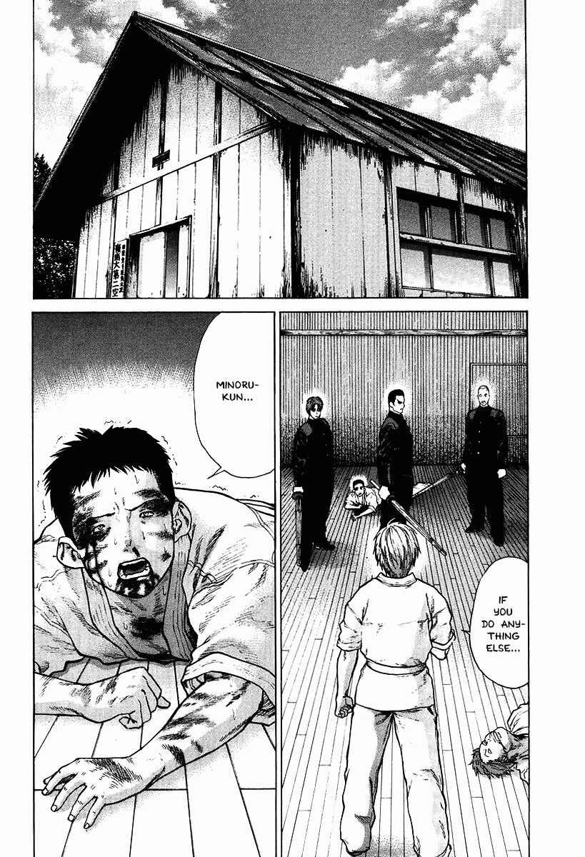 Page 2 Chapter 13 Little Lord of Karate