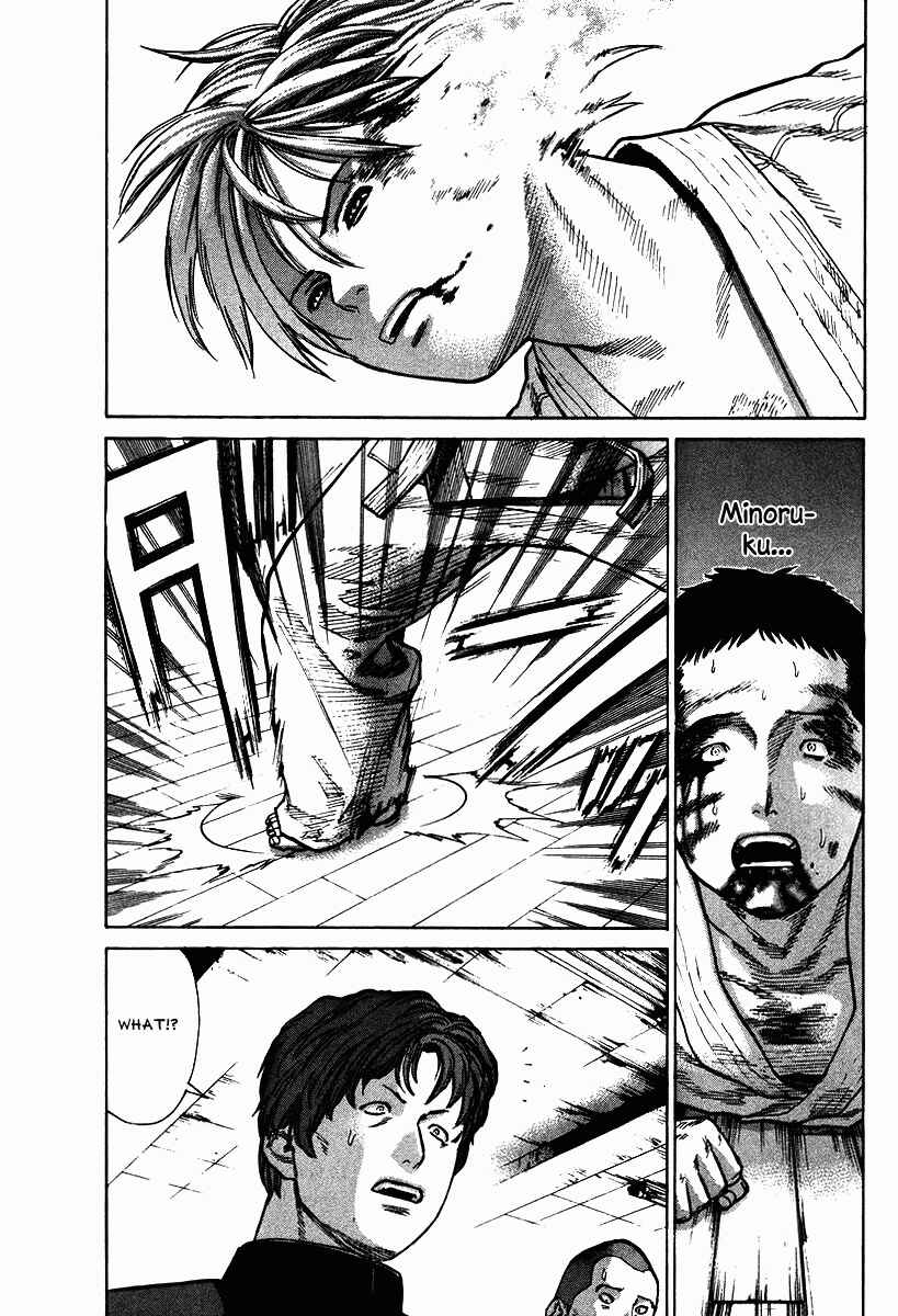 Page 5 Chapter 13 Little Lord of Karate