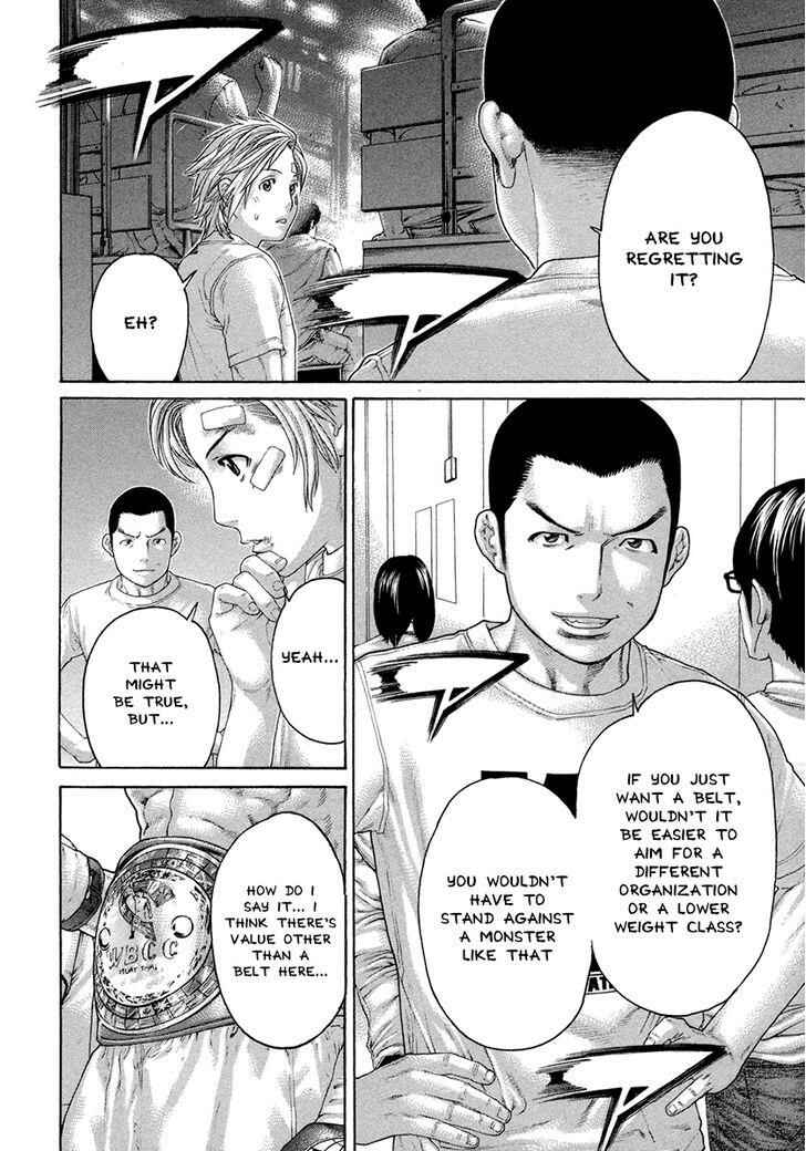 Page 12 Chapter 429 Little Lord of Karate