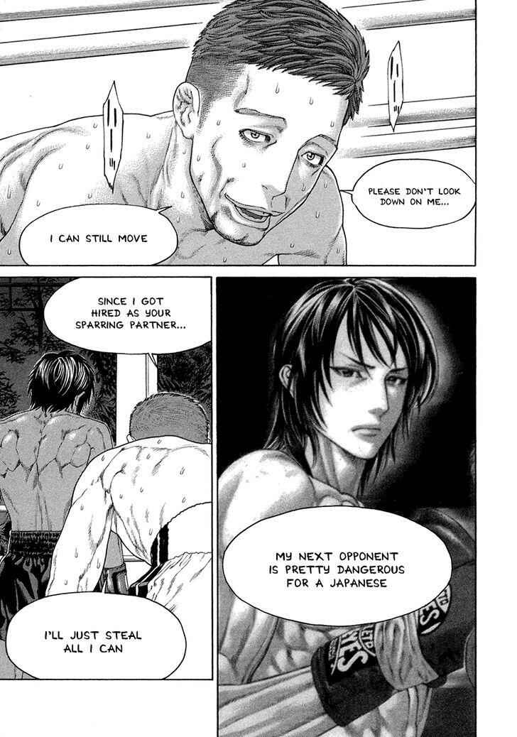 Page 17 Chapter 429 Little Lord of Karate