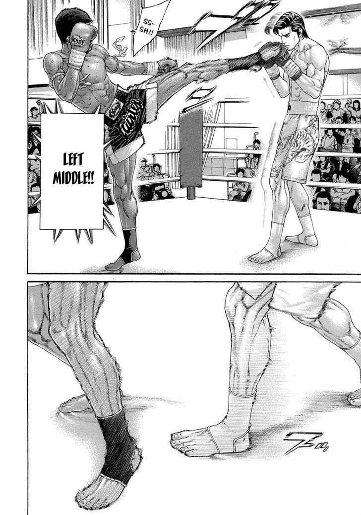Page 4 Chapter 429 Little Lord of Karate