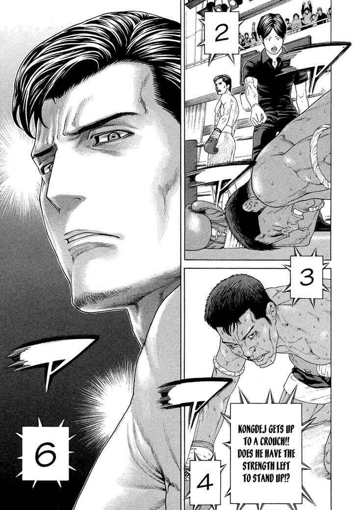 Page 7 Chapter 429 Little Lord of Karate