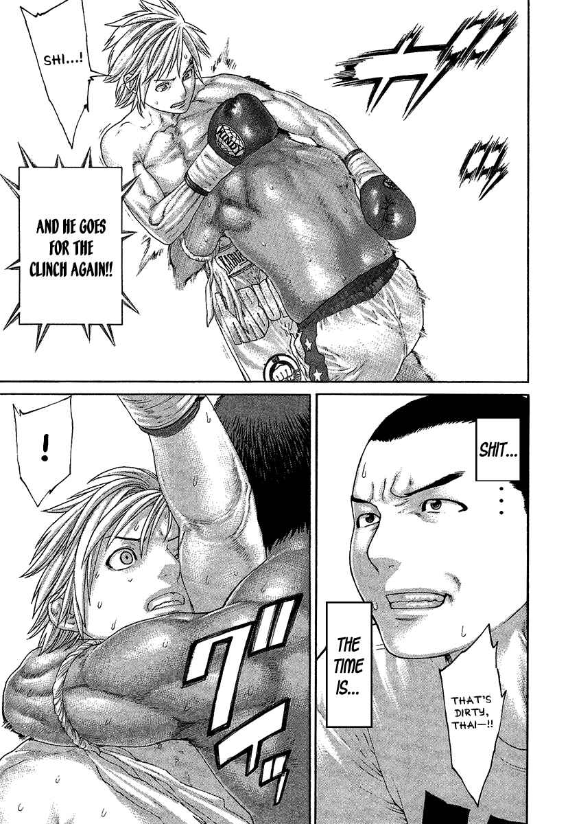 Page 11 Chapter 418 Little Lord of Karate