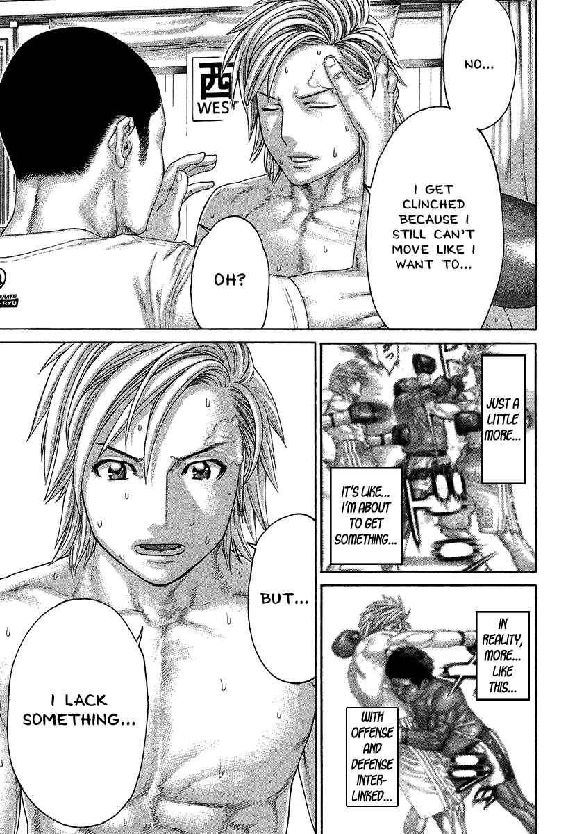 Page 15 Chapter 418 Little Lord of Karate