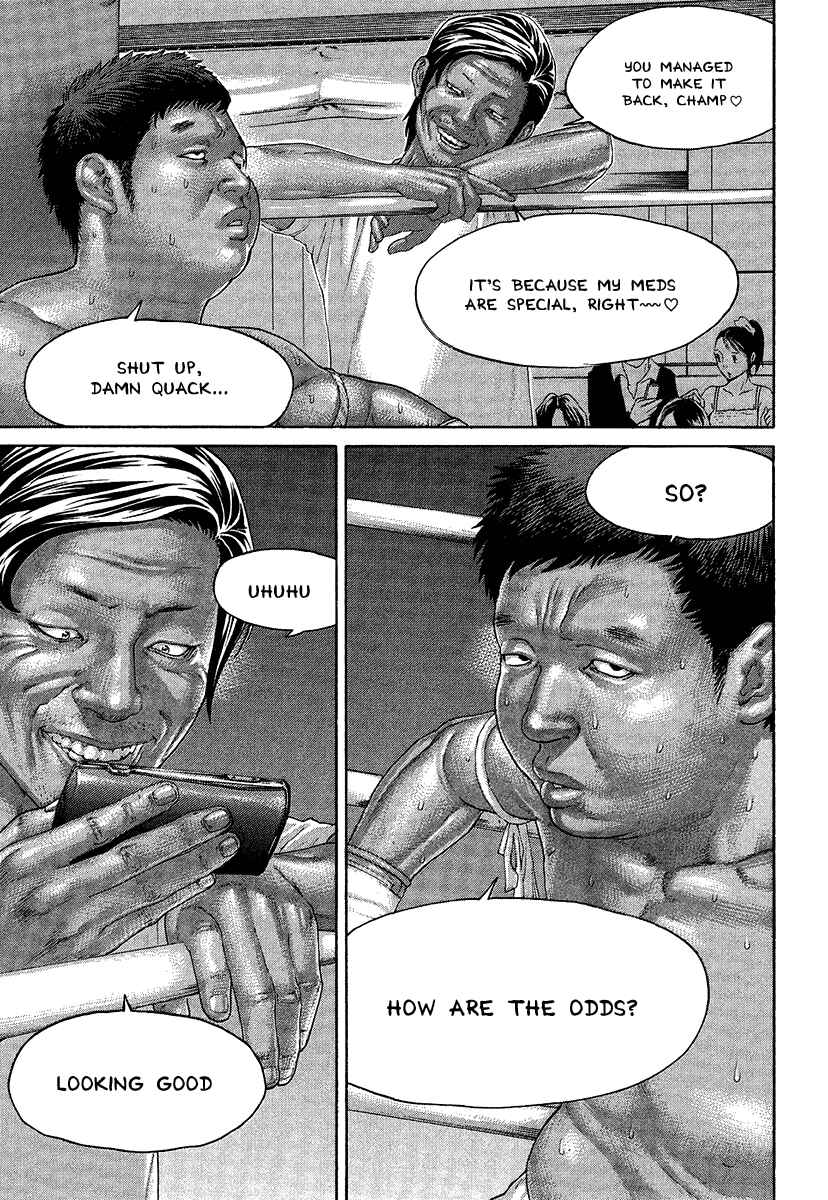 Page 17 Chapter 418 Little Lord of Karate