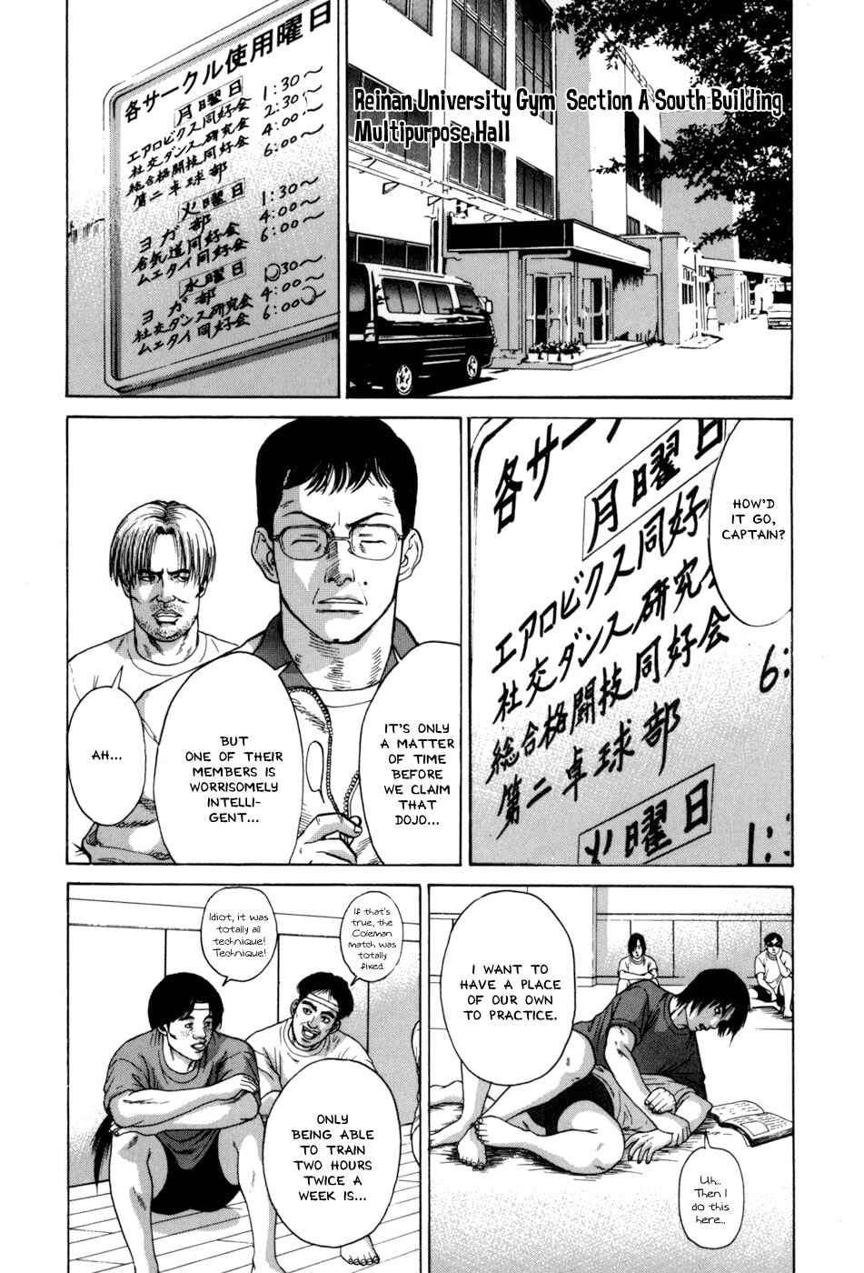 Page 14 Chapter 32 Little Lord of Karate