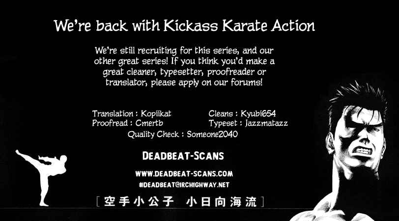 Page 29 Chapter 32 Little Lord of Karate