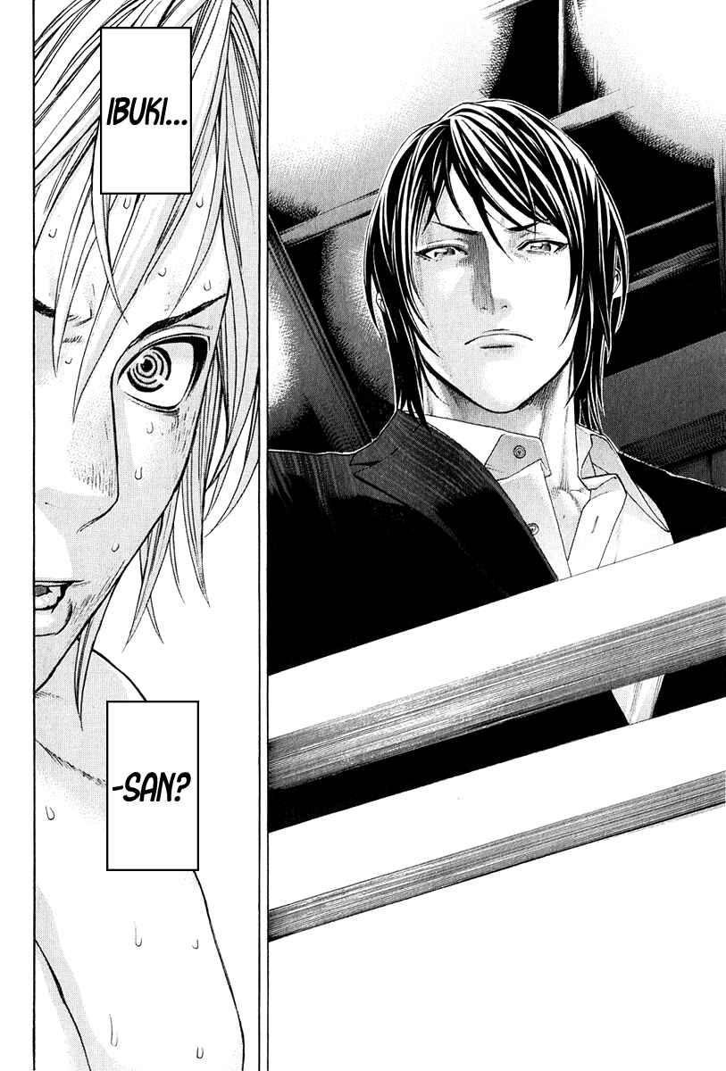 Page 13 Chapter 371 Little Lord of Karate