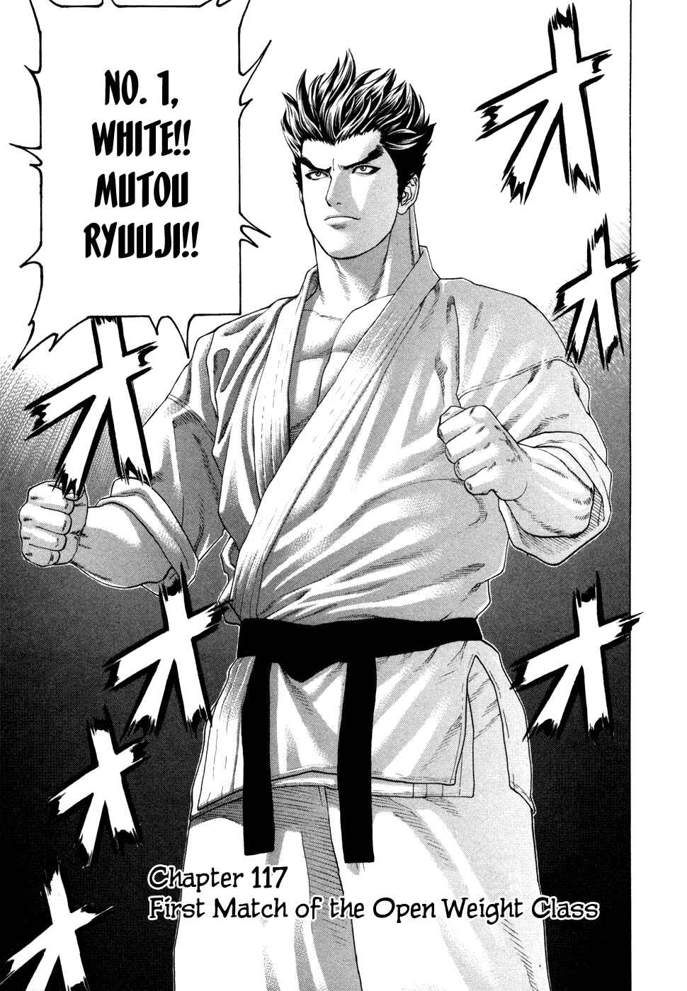 Page 1 Chapter 117 Little Lord of Karate