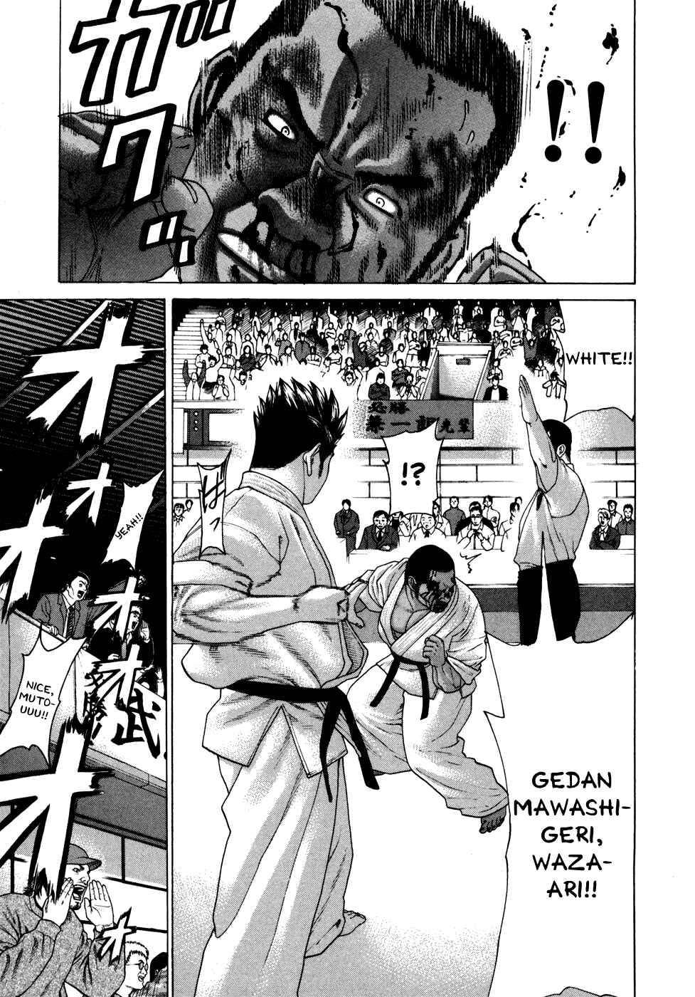 Page 10 Chapter 117 Little Lord of Karate
