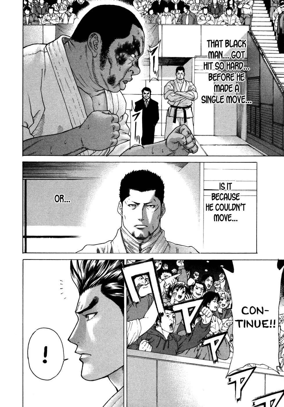 Page 13 Chapter 117 Little Lord of Karate