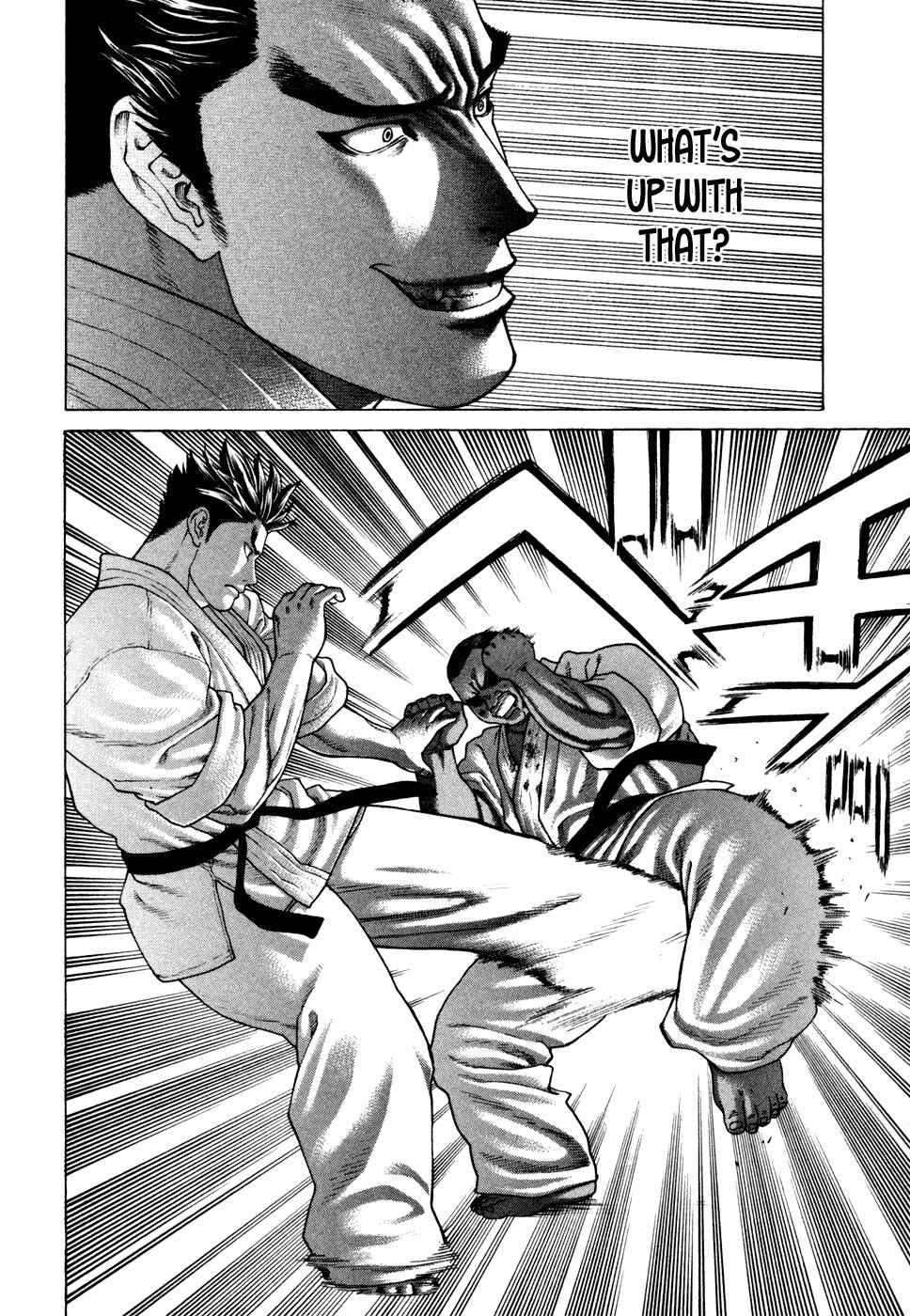 Page 15 Chapter 117 Little Lord of Karate