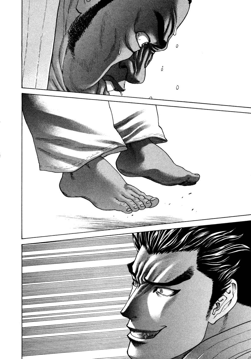Page 7 Chapter 117 Little Lord of Karate
