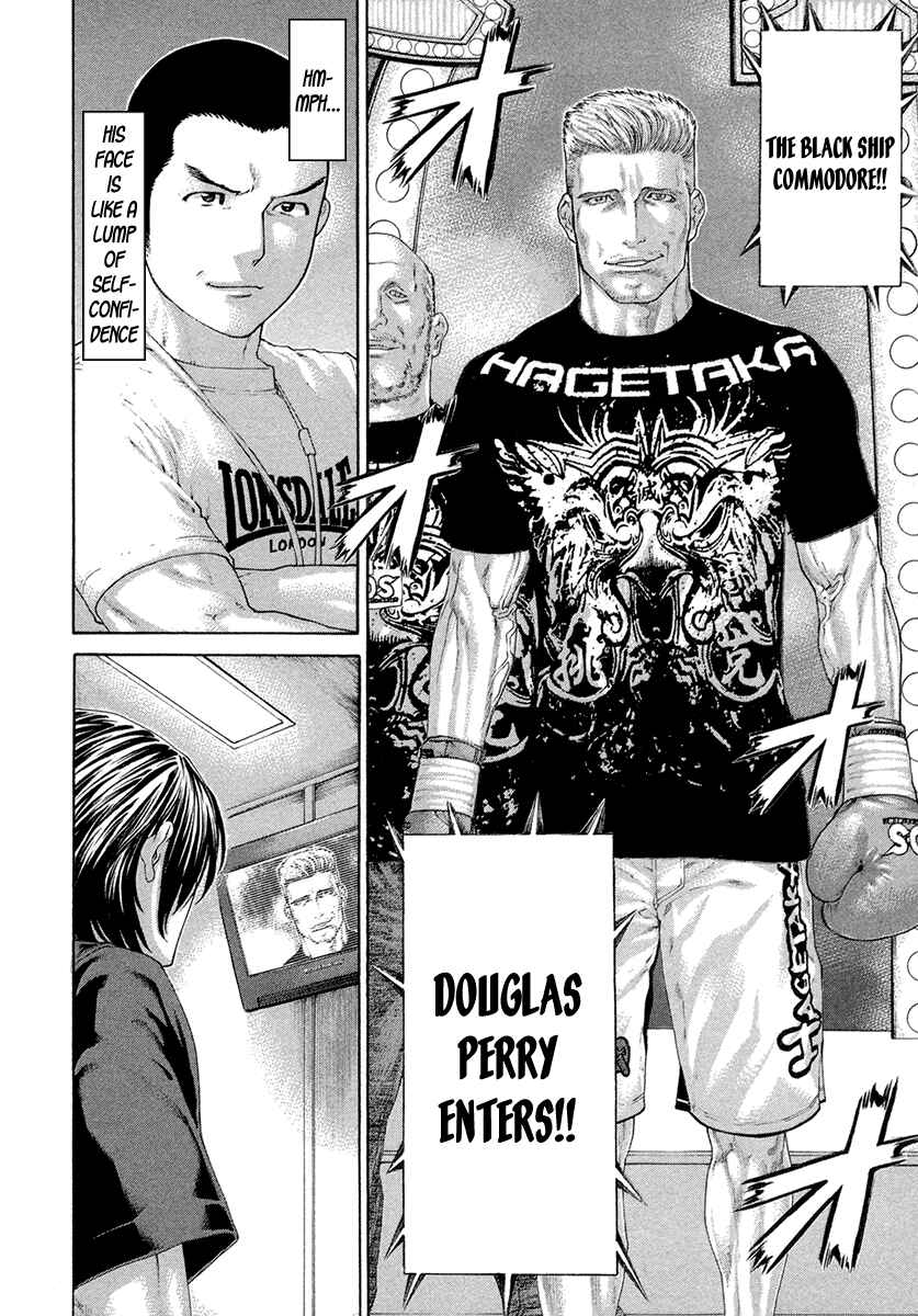 Page 12 Chapter 434 Little Lord of Karate