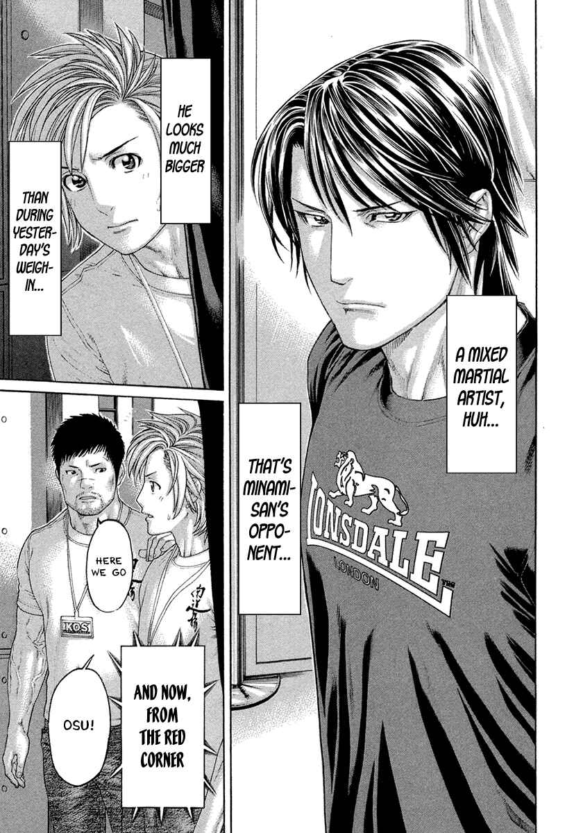 Page 13 Chapter 434 Little Lord of Karate