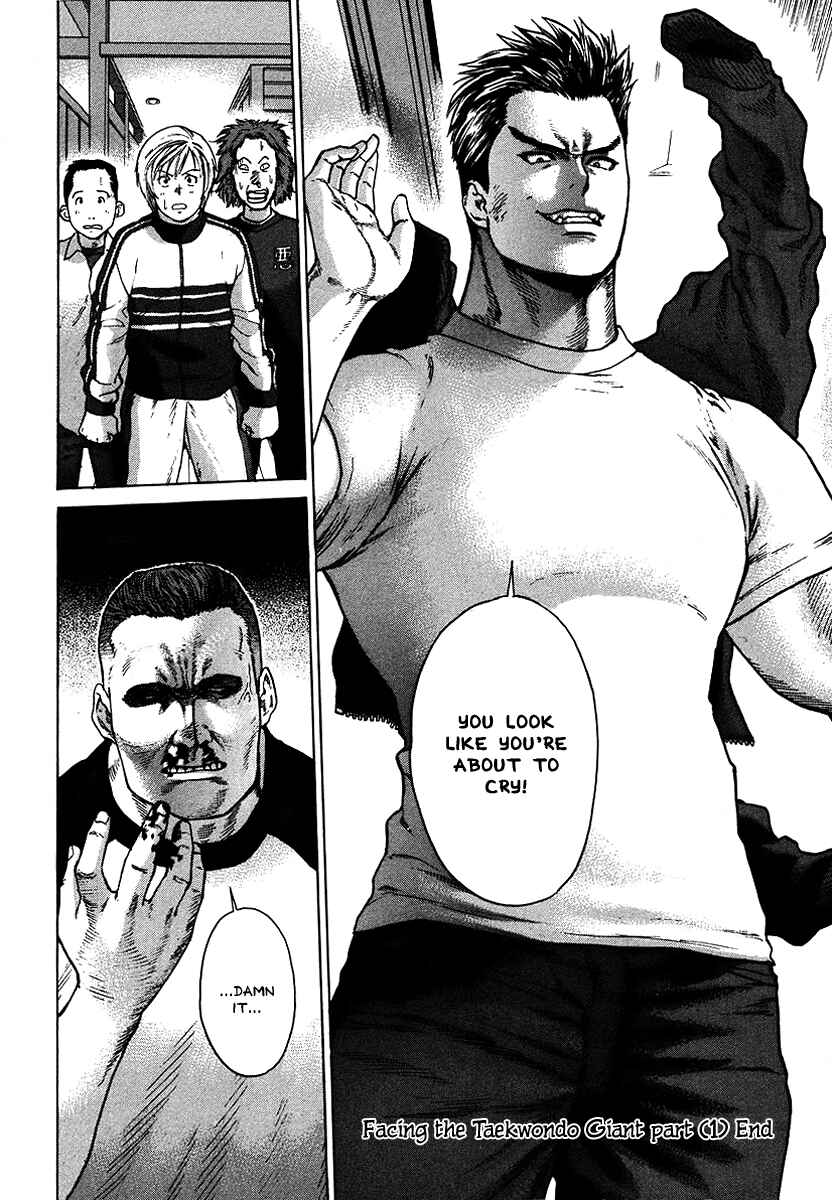 Page 16 Chapter 7 Little Lord of Karate