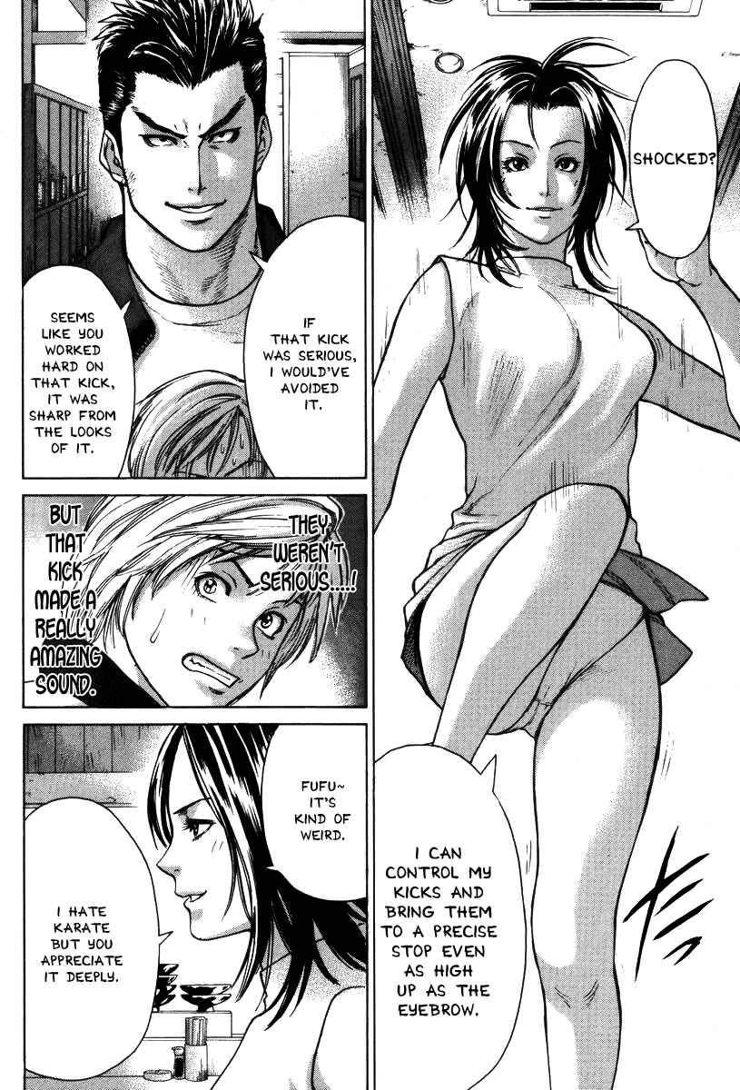 Page 3 Chapter 7 Little Lord of Karate
