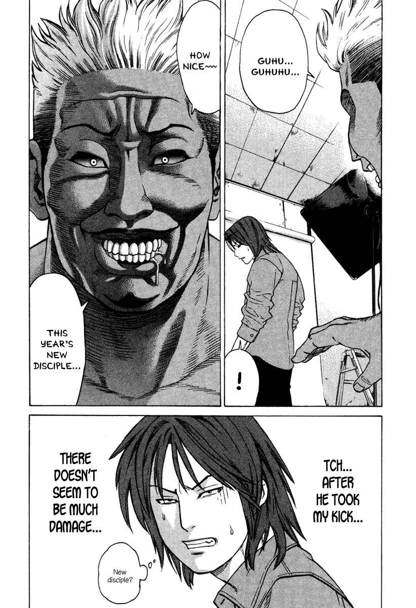 Page 12 Chapter 170 Little Lord of Karate