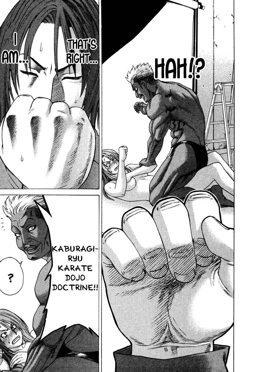 Page 7 Chapter 170 Little Lord of Karate
