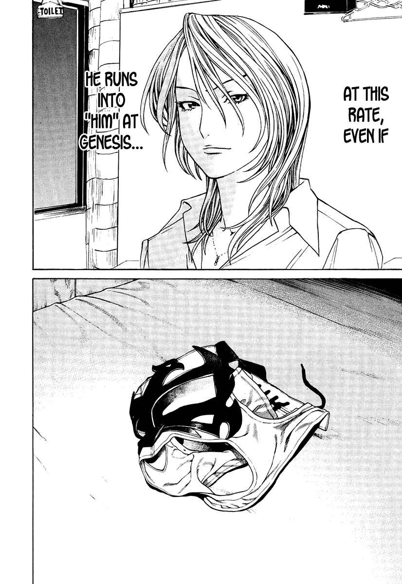 Page 10 Chapter 298 Little Lord of Karate