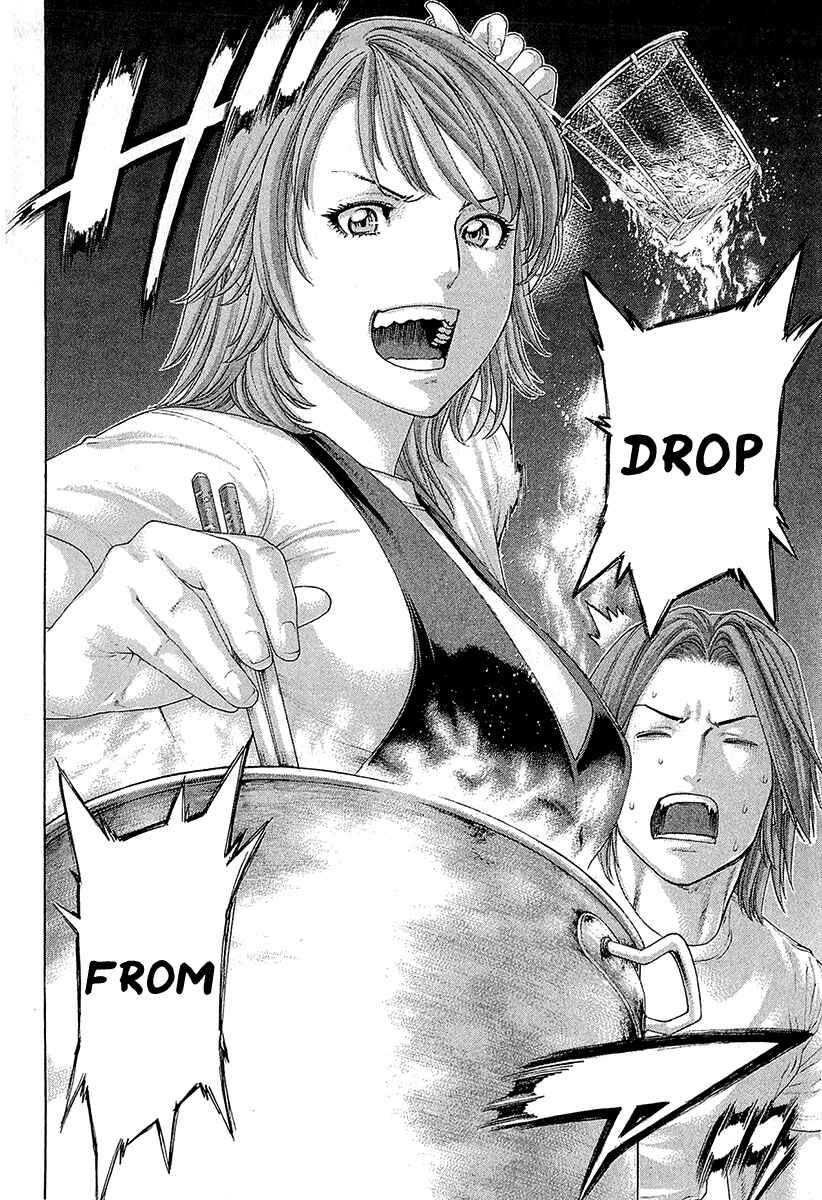 Page 2 Chapter 443 Little Lord of Karate