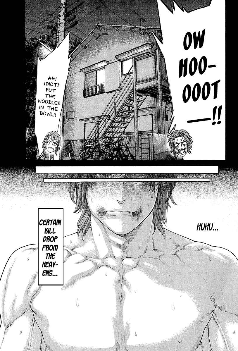 Page 5 Chapter 443 Little Lord of Karate