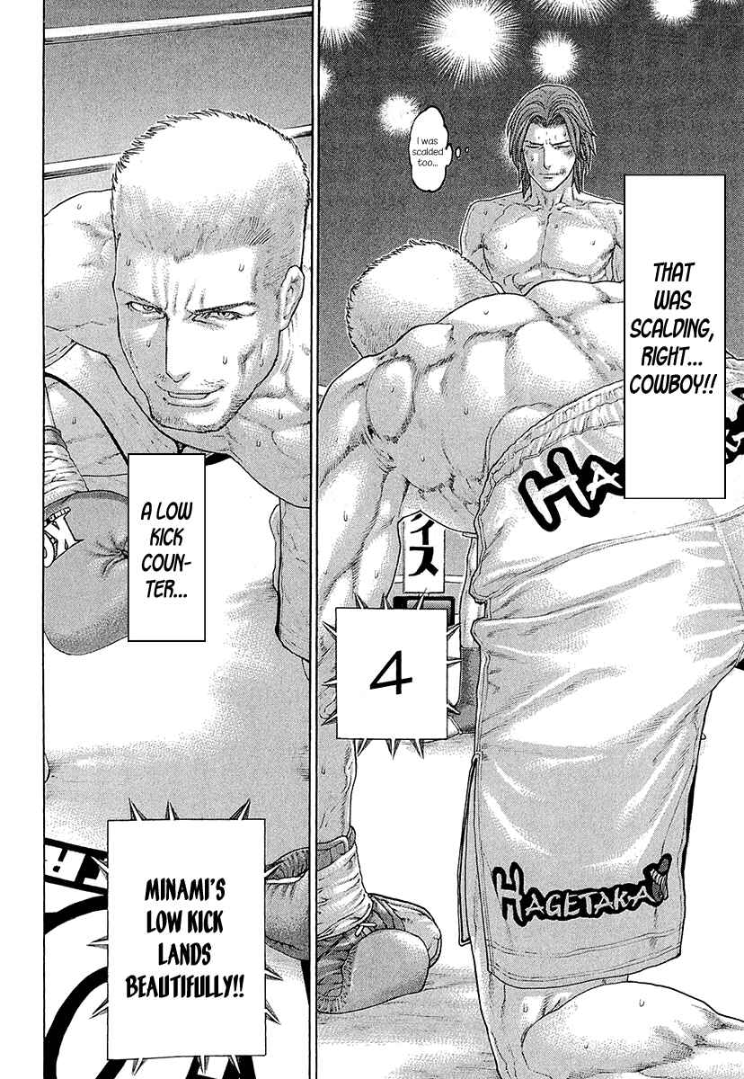 Page 6 Chapter 443 Little Lord of Karate