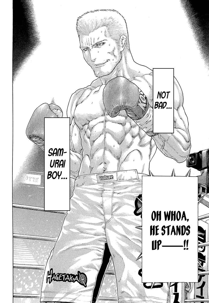 Page 8 Chapter 443 Little Lord of Karate