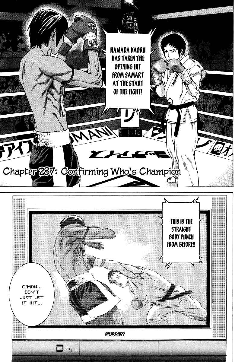 Page 1 Chapter 287 Little Lord of Karate