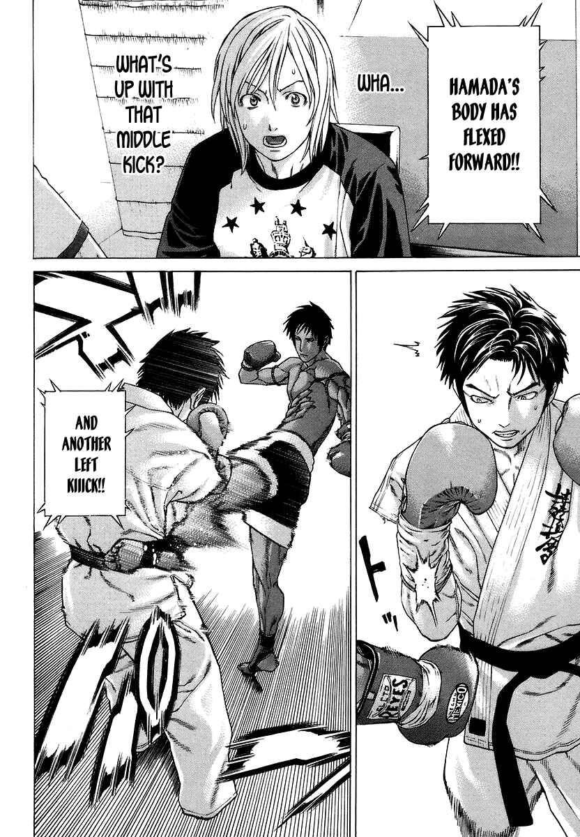 Page 11 Chapter 287 Little Lord of Karate