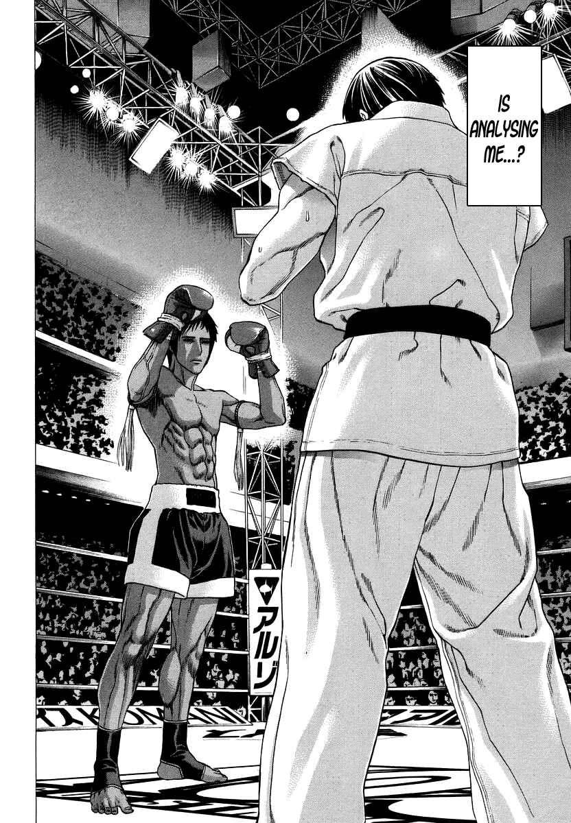 Page 15 Chapter 287 Little Lord of Karate