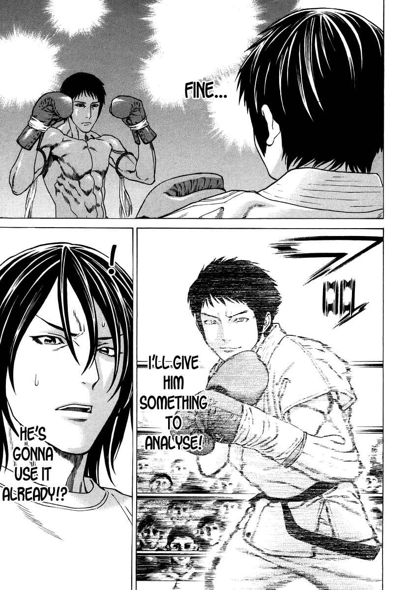 Page 16 Chapter 287 Little Lord of Karate