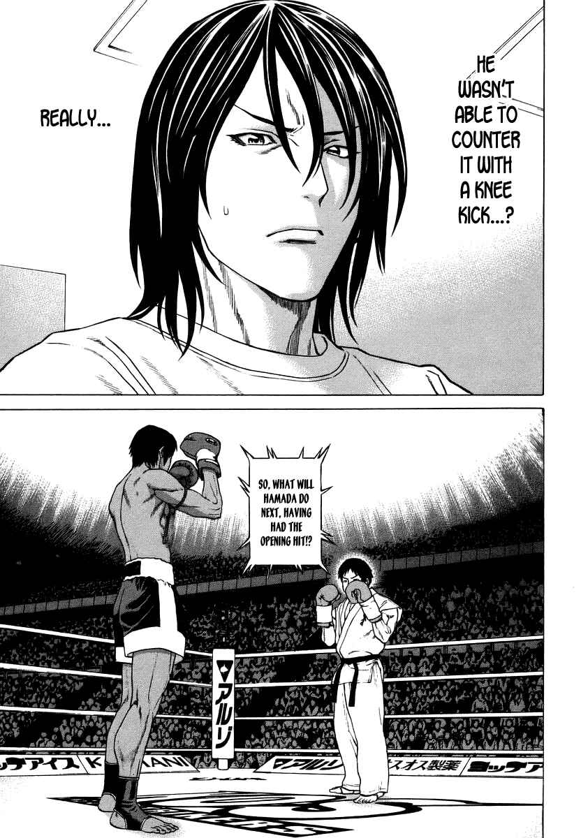 Page 3 Chapter 287 Little Lord of Karate