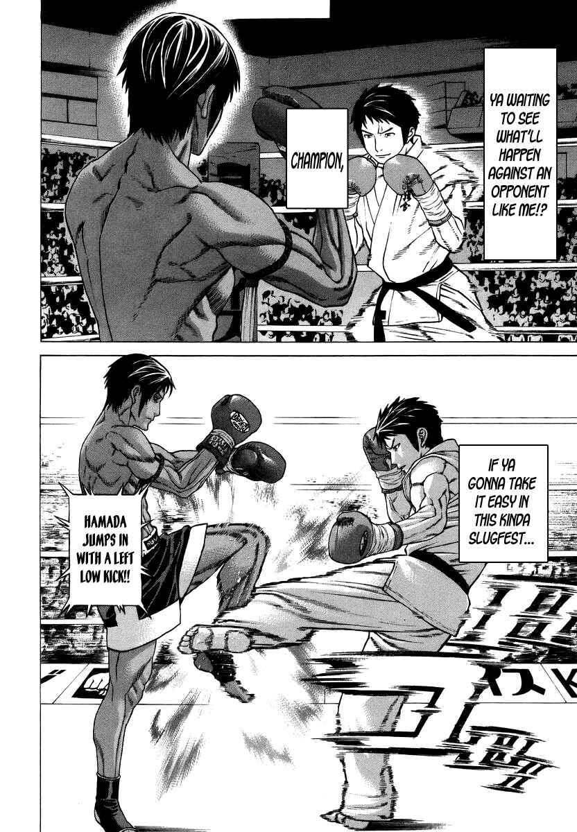 Page 6 Chapter 287 Little Lord of Karate