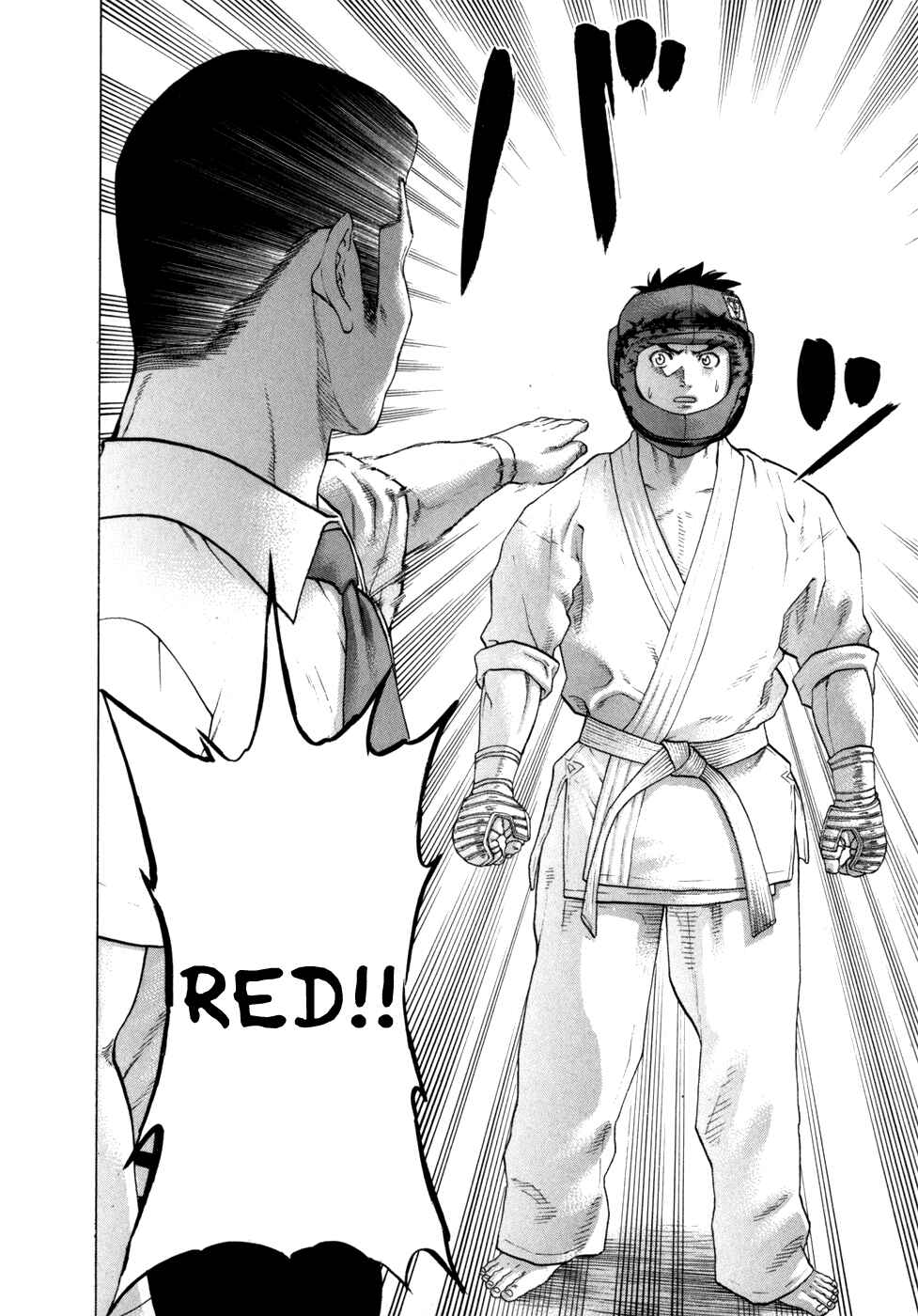 Page 10 Chapter 92 Little Lord of Karate