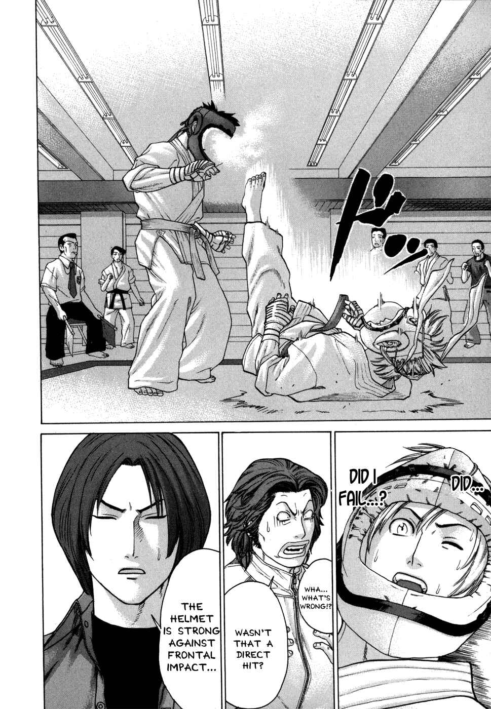 Page 4 Chapter 92 Little Lord of Karate